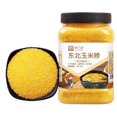 野三坡东北玉米渣1kg'
