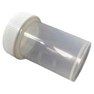 15 20 50mTCT细胞试剂瓶标本采样杯无菌加厚螺口PP包邮密封瓶尿杯