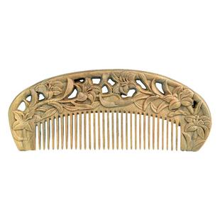 好客山东周广胜木梳天然绿檀便携梳子雕花木梳送女友送老婆礼品梳