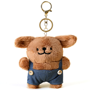 可爱毛绒线条小狗背书包包挂件公件公仔钥匙扣玩偶高级感挂饰礼品