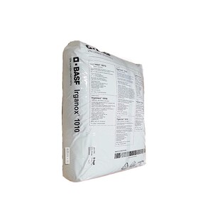 巴斯夫抗氧剂Irganox1010亚磷酸酯塑料抗黄变高温抗氧化剂1010