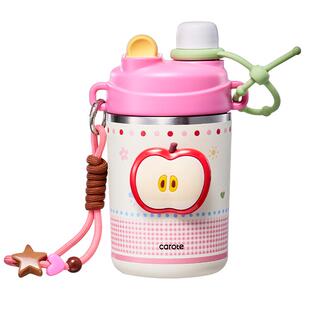 卡罗特水杯女生保温杯高颜值可爱咖啡杯儿童斜挎便携吸管杯子礼物
