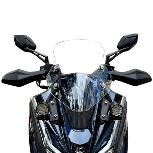 适用于光阳S350改装高位射灯固定支架车头赛艇S250后视镜射灯架座
