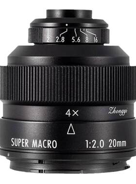 中一光学20mmf2.0中一光学镜头