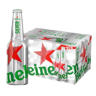 Heineken Silver/喜力星银铝瓶装330ml*24瓶整箱啤酒全麦酿造官方