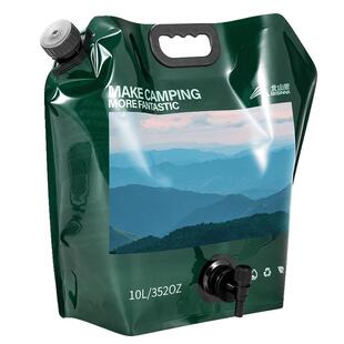 北山狼户外便携式水袋大容量加厚折叠储水袋露营大口径装水塑料袋