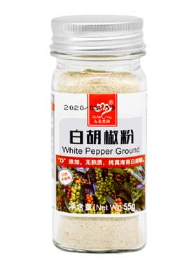 七色花语牛排烤肉香辛料白胡椒粉