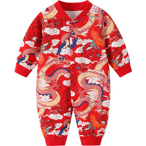 衣服满月红色周岁礼服男春秋