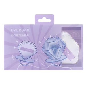 everbab艾蓓拉小松饼气垫粉扑套组粉底液海绵干湿两用不易吃粉