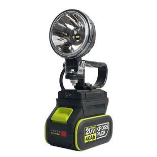 手提款聚光灯适用于WORX威克士款锂电池工作灯应急灯维修灯探照灯