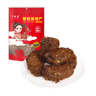 【保质期7天】罗桂英鸭脖油炸风干大手撕网红零食解馋三明熏味