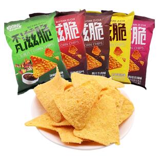 狗牙儿零食不凡滋脆玉米脆片88g牛肉烧烤香辣味休闲食品追剧锅巴