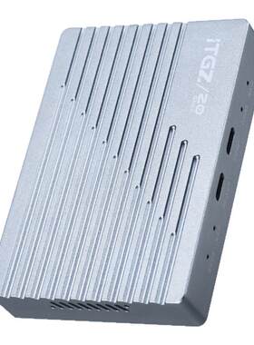 ITGZ m.2双盘位20G硬盘盒nvme阵列盒固态SSD硬盘内置静音风扇