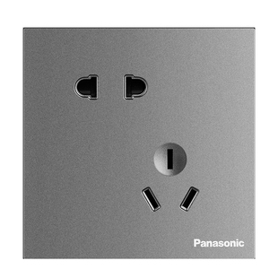 松下开关插座面板悦宸灰色86型五孔三孔16A空调一开二开单控双控