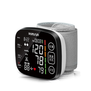 卓辰腕式血压计电子血压测量仪高精准家用正品医用级手腕血压器