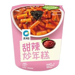 清净园辣炒年糕韩式甜辣芝士泡菜韩国速食宗家府微波炉零食年糕杯