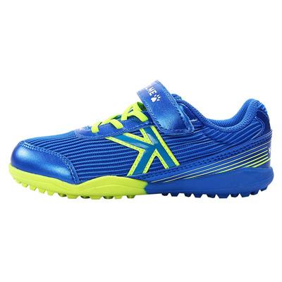 kelme儿童TF胶质比赛防滑足球鞋