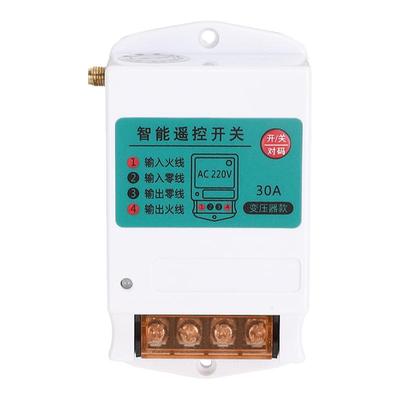 远程水泵遥控开关220v380v