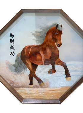 苏绣精品骏马纯手工非遗双面绣摆件送外宾伴手礼马到成功八角刺绣