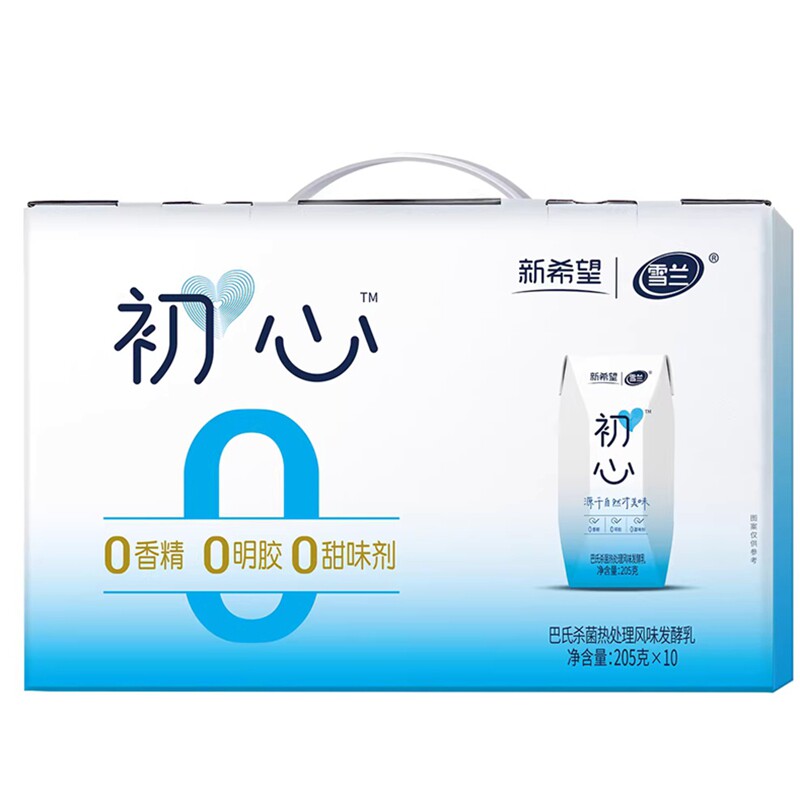 新希望雪兰初心原味酸奶10盒