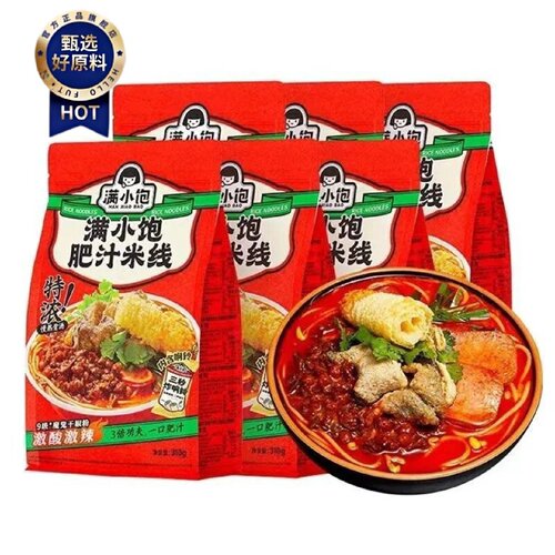 特价冲量满小饱肥汁米线拉面香辣港式酸辣汤米粉方便夜宵速食