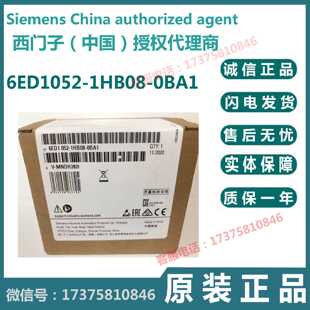 议价西门子LOGO!主机24RCE 6ED1052-1HB08-0BA1模块6ED10521HB080