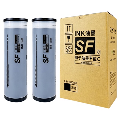 适用 理想 SF SFZL 油墨 SF5231 SF5233 SF5234 SF5250 SF5232ZL