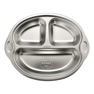 幼儿园餐盘 304不锈钢儿童餐具宝宝分格男孩卡通防摔分隔盘子女孩