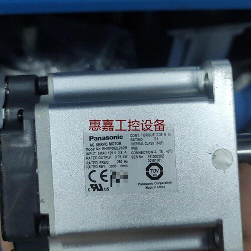 A6系列伺服电机型号MHMF082L2S2M750W