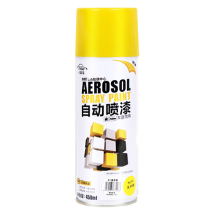 亮光金油汽车漆自喷漆光油专用保护漆透明清漆木材油漆自喷清光漆