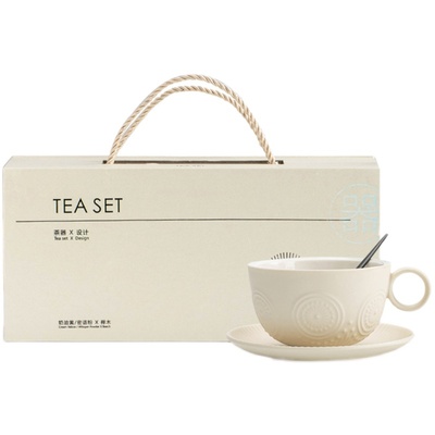 叁旬向阳咖啡杯子高档精致陶瓷