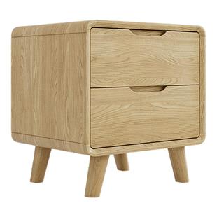 曲美家居家用小型卧室储物置物柜实木收纳床边柜子高脚抽屉床头柜