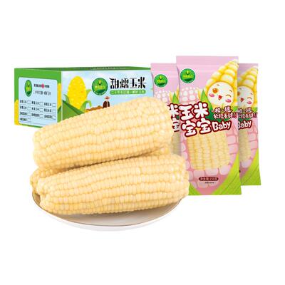 世际德力常温非转基因低脂粗粮