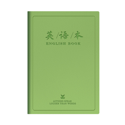 加厚英语本A5笔记本子