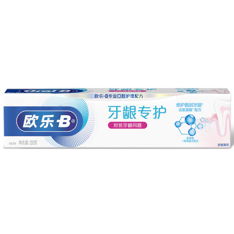 欧乐B牙膏牙龈专护修护清新