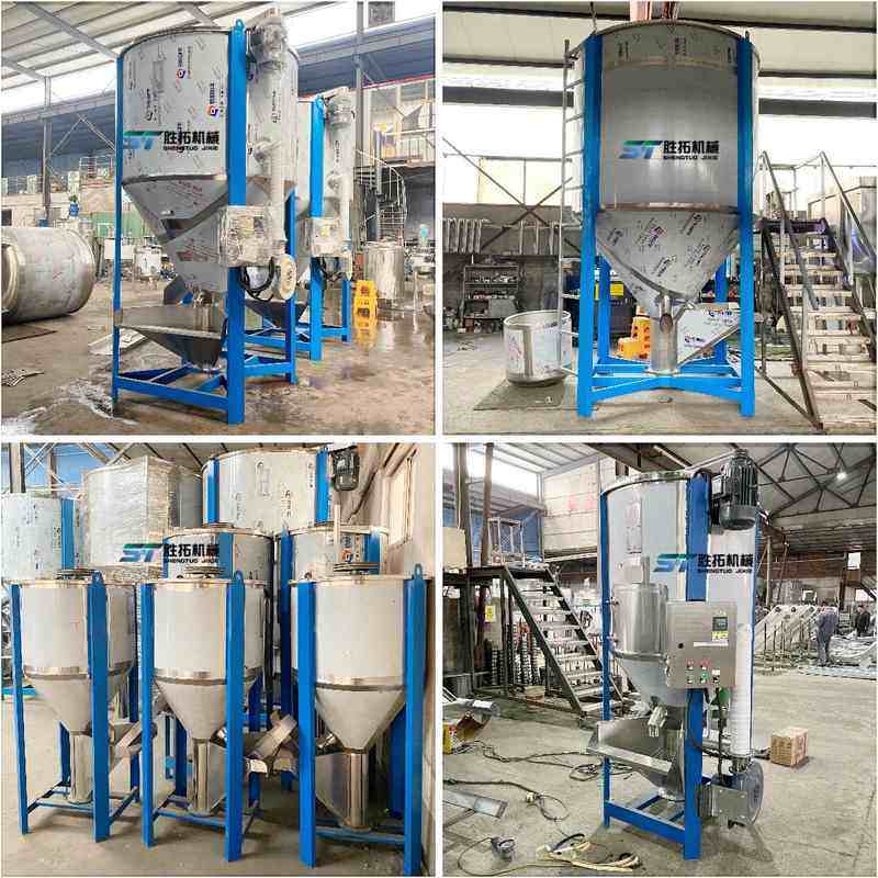 PE塑料拌料机立式塑料颗粒搅拌机去湿干燥混合机破碎料烘干混料机,五金/工具,拌料机,淘宝优惠券,粉丝福利购,淘宝优惠卷