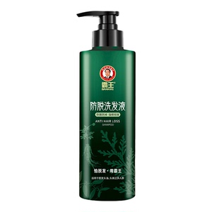 霸王防脱发洗发水控油蓬松固发