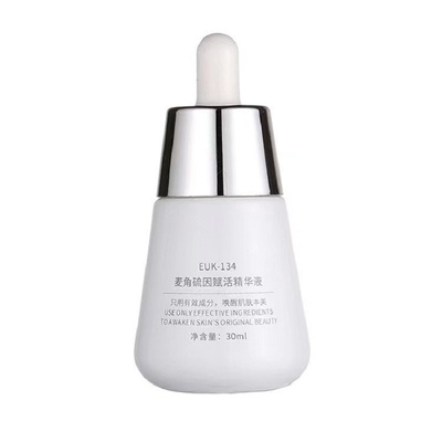 水涟肌麦角硫因精华液紧致提亮