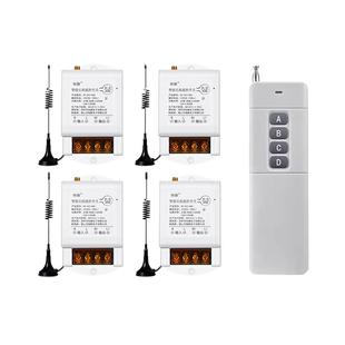 220V大功率无线遥控开关工地商场超市多路灯具电源通断远程控制器