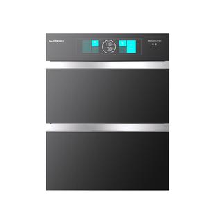 康宝TQ1磐石嵌入式大容量消毒柜不锈钢家用餐具碗筷全二星级消毒