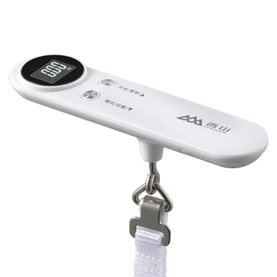 香山精准便携式电子手提秤