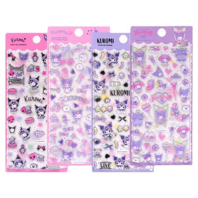 库洛米立体水晶糖果贴纸装饰神器