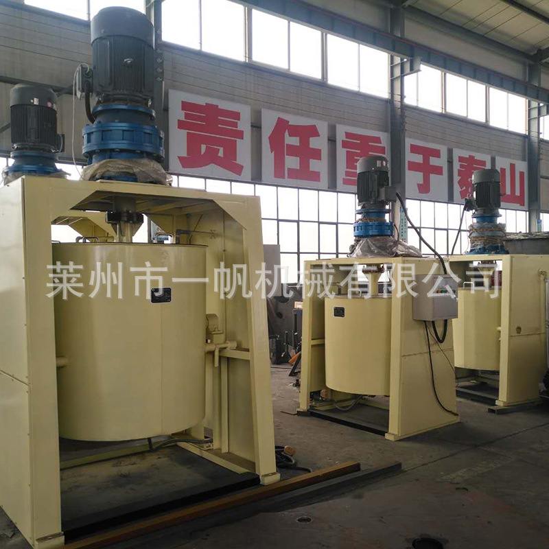 立式不锈钢粉体搅拌研磨机设备 液体咖啡研磨设备 立式球磨机