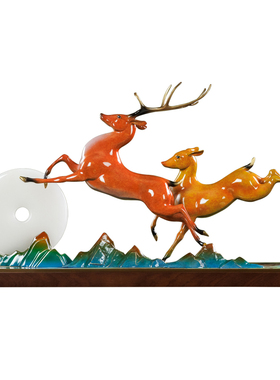 新中式黄铜玄关福鹿平安摆件礼物