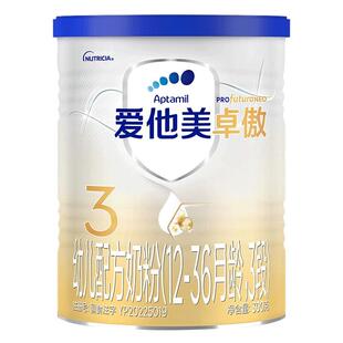 爱他美旗舰店】爱他美卓傲3段较大婴儿配方奶粉三段300g*1罐