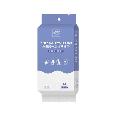 一次性马桶垫灭菌全覆盖免揭胶