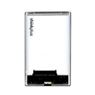 联想透明移动硬盘盒子2.5英寸usb3.0笔记本机械sata固态盘外接ssd