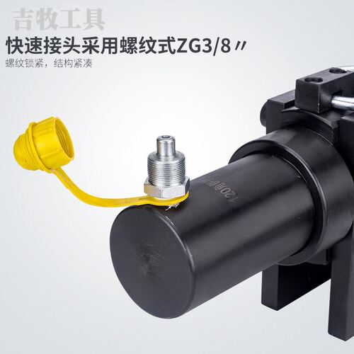 吉牧牌 开口式液压角铁折角机 折弯机 角钢折九十度90角铁加工机