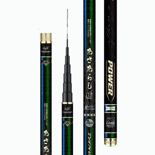 传统长节钓鱼竿碳素超轻超硬8/10/11/12/13/15米鱼竿打窝炮竿手杆