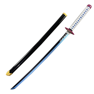 水柱富冈义勇水之呼吸鬼灭之刃日轮刀木刀动漫cos道具刀武器玩具